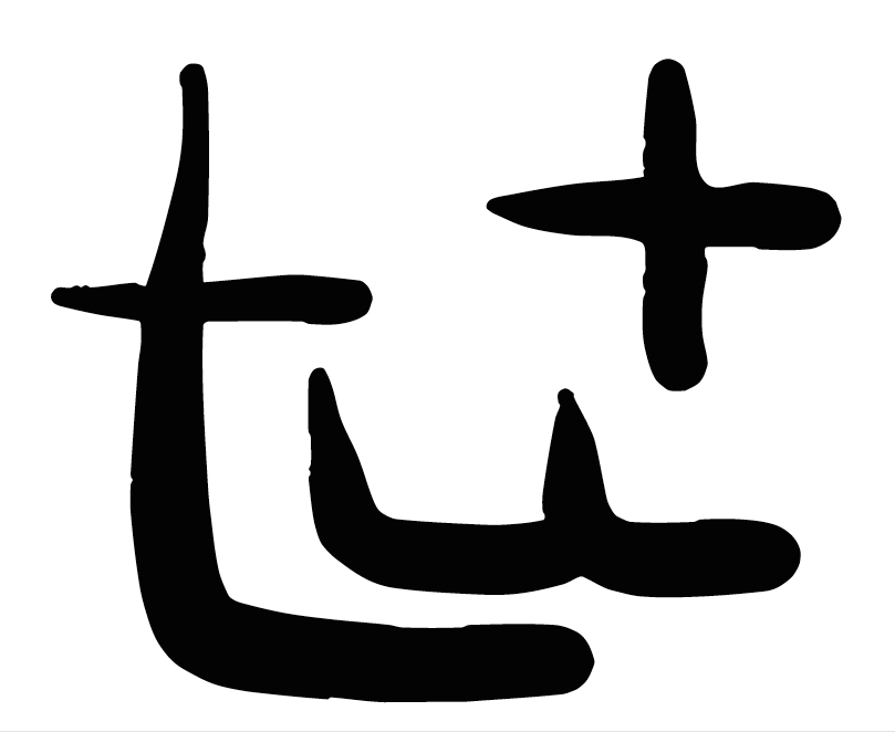 TU+ logo